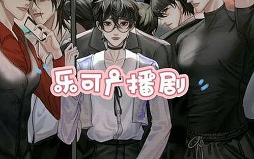 揭秘17c嫩草51久久91嫩草漫画的最新动态与在线观看指南