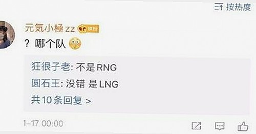 最新高清乱码🔞❌♋毛片资源解析与现状
