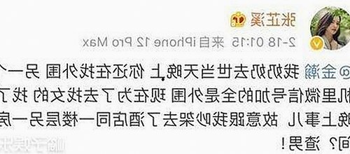 全面解析：啪啪视频免费版下载的最新动态与相关应用推荐