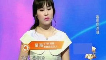 最新免费黄色官方版免费版，临沂市用户热议成人内容获取方式