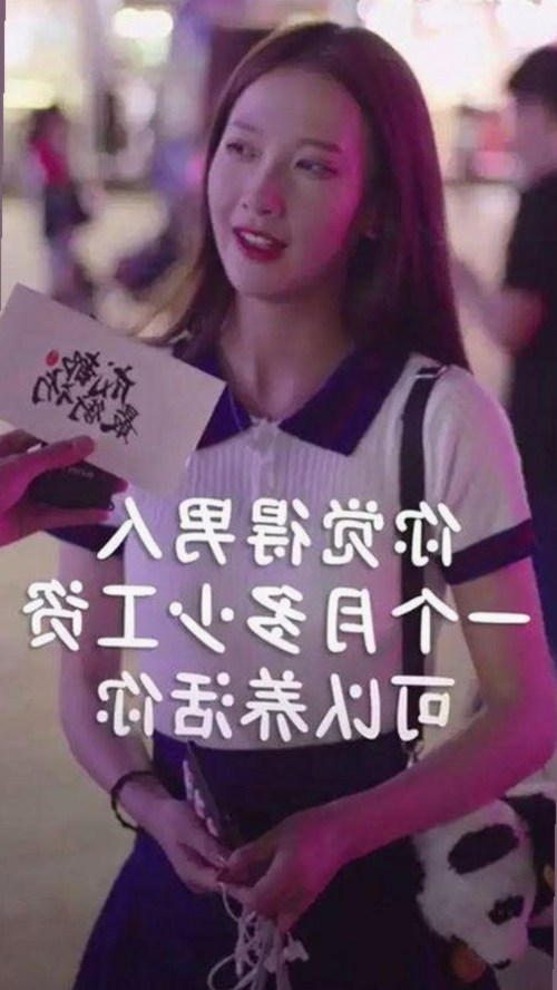 中卫市关于男🍌❌女🍑摸🐻水流是免费版的最新动态