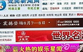 从禁漫天堂下载与免费版看网络资源的变化与反差