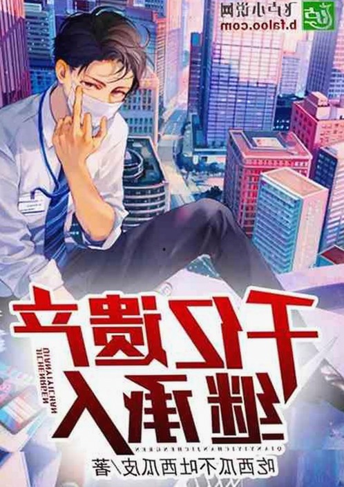 嫩草17.c 91官方版：探索岳阳市热门内容的全新体验