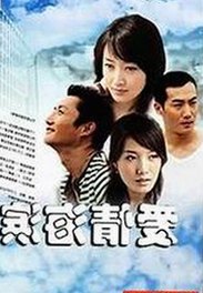 嫩草17.c 91官方版：探索岳阳市热门内容的全新体验