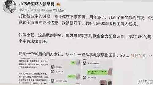 红桃影院免费观看电视剧电视剧高清免费版：畅享高清影视体验