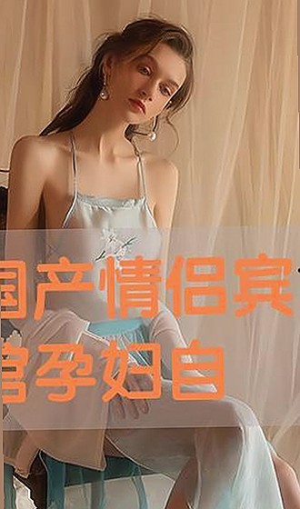 深入探讨 x7瓯美x7x7任意噪最新版下载：最新资源与相关推荐