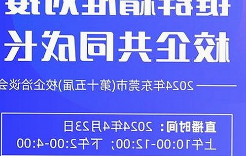 全面解析：香蕉视频官方版的最新动态与特色亮点