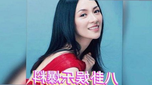 探秘中国成品游戏网站：优质资源与内容亮点解析