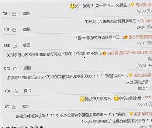 已满十八免费高清完整版电视剧免费版：最新热门资源对比分析