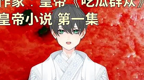 探索玉溪市最新动态：x7瓯美x7x7任意噪官方版引领潮流