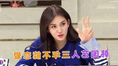 探索“ww我的快乐在哪里:36”的真实背后：从娱乐圈到网络热点的反差