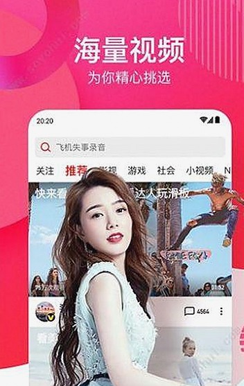 关于91禁🍆🍑🔞❌❌❌看片免费版的讨论与现状