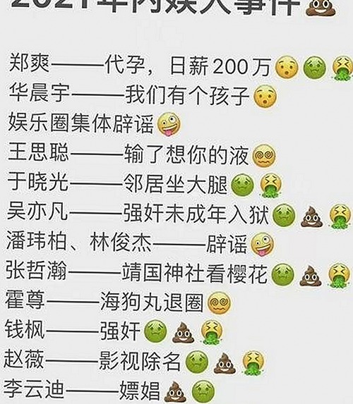 黄页网站官方版下载最新版本带来全新体验