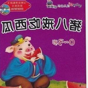 揭秘爱液官方安装包下载：最新资源与实用指南