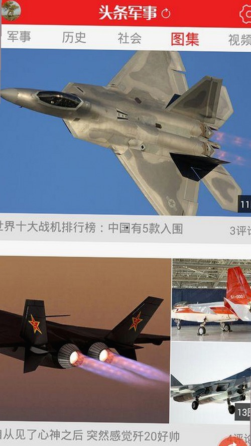 最新已满十八免费观看电视剧免费版下载：畅享高清内容新体验