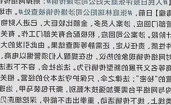 泉州市最新动态：免费观看45分钟高清电视动漫官方免费版全新上线