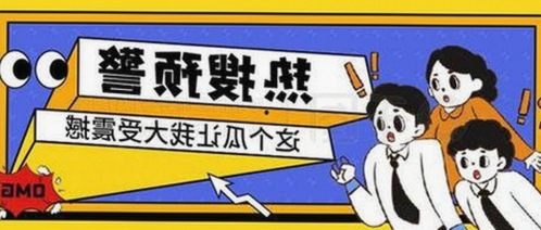 最新看片免费版下载：畅享高清影视体验