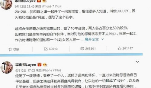 最新看片免费版下载：畅享高清影视体验