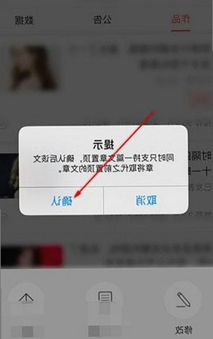 深入分析：17.c.now,起草最新版的影响与发展趋势