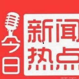 深入分析：17.c.now,起草最新版的影响与发展趋势