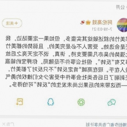 国产麻豆视频最新版下载：满足多样需求的最新资源推荐