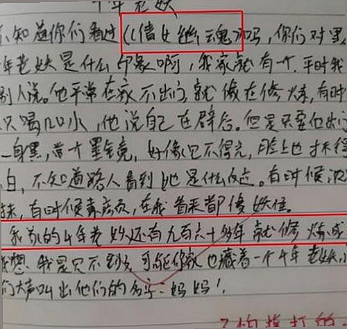 探索最新的91破解版官方版：安全便捷的体验之选