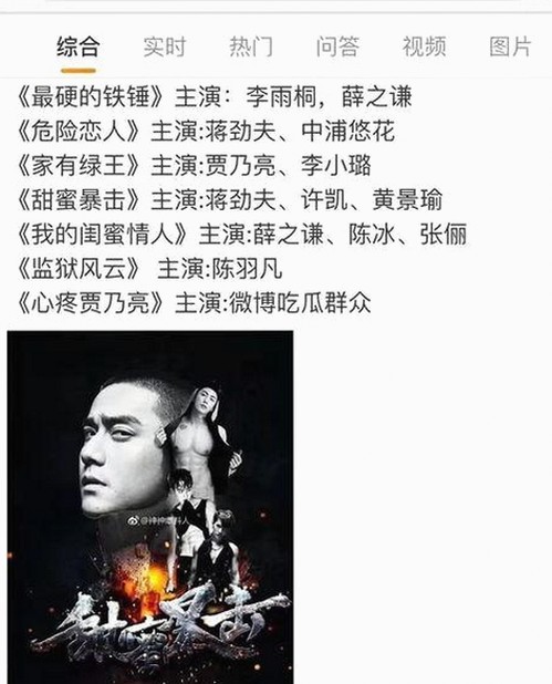 已满十八免费高清完整版电视剧免费版：最新在线观看指南