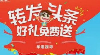 已满十八免费高清完整版电视剧免费版：最新在线观看指南