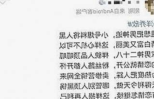 探索丫丫漫画免费漫画页面看漫画下载免费版的最新动态