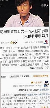 爱液视频安装包下载：最新官方版资源解析