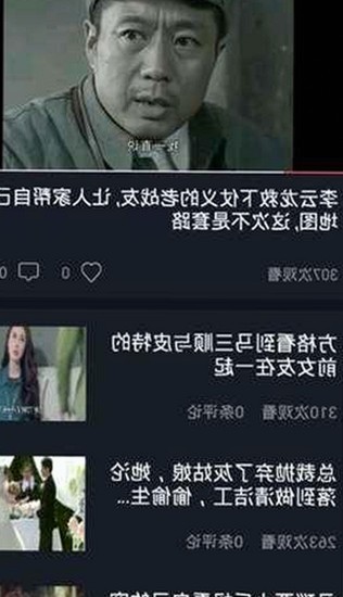 人or狗dna与猪ordna的配合与防治官方版下载：科学探索与应用前沿