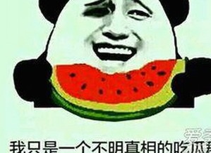 人or狗dna与猪ordna的配合与防治官方版下载：科学探索与应用前沿