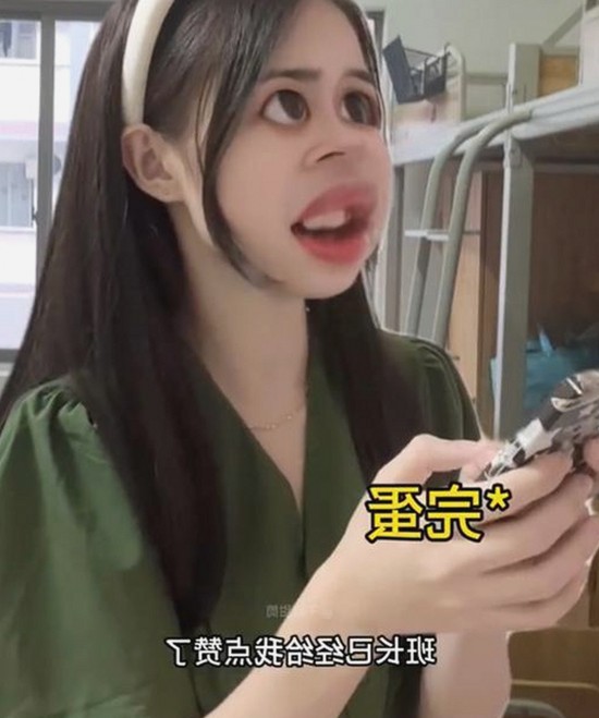全面解析91禁🍆🍑🔞❌❌❌看片免费版官方版：最新资源与安全指南