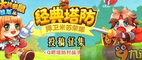 全面解析91禁🍆🍑🔞❌❌❌看片免费版官方版：最新资源与安全指南