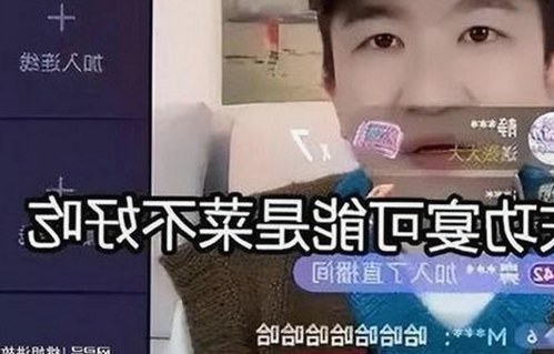 探索鲁鲁影院电视剧免费观看最新章节官方版下载的最新动态