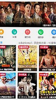 巴彦淖尔市用户热议：黄色软件下载免费官方版带来便捷娱乐体验
