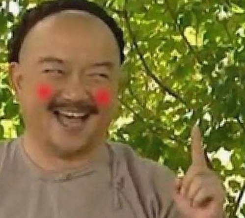 关于小🐔🐔伸进🈲🔞🔞A官方版的现状与争议