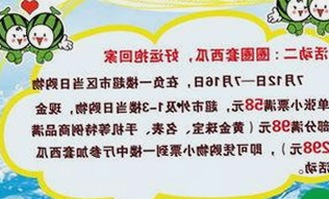 关于小🐔🐔伸进🈲🔞🔞A官方版的现状与争议