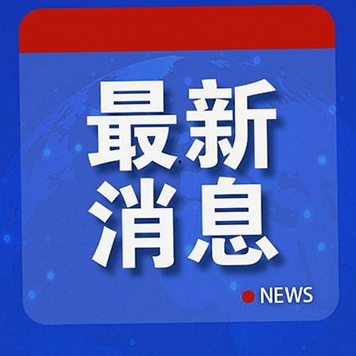 破解迷局：免费91官方版引领汉中市用户新体验