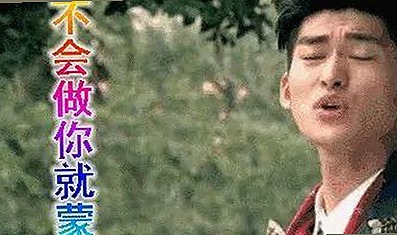 最新动态：91🍆🍑🔞❌❌❌一起草wwwcom17安装包下载现已全面上线