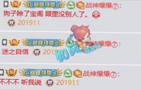 呼和浩特市用户必备：51黑料官方版下载的详细指南