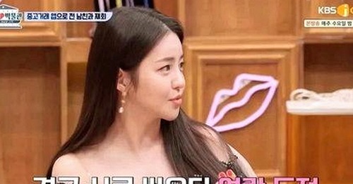 探讨小巧🐥伸女生🍑🍑里姿势的多元视角