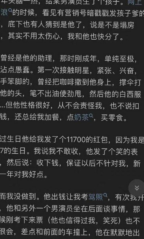 探索www.91色😍萝网站官方版免费版：从现状到未来的变化