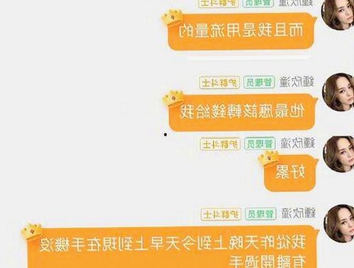 91禁🍆🍑🔞❌❌❌看片17cco最新版下载：最新资源揭秘与背景分析