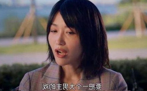 揭秘现代影视新体验：菠萝视频官方版下载带来的反差效果