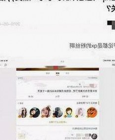 全面解析：91免费免费版的最新动态与资源获取方式