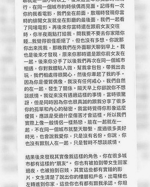 探索91免费版：满足你的多样需求与最新动向