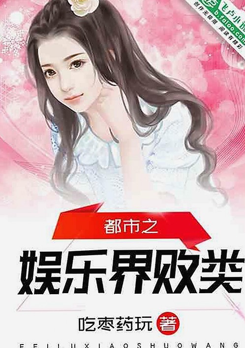 揭秘91禁🍆🍑🔞❌❌❌看片17c免费版官方版：最新内容与下载指南