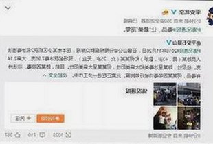 阳江市用户必备：色虎最新版下载全新体验揭秘