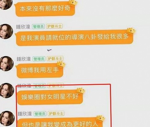 91香蕉视频官方版免费版：最新版本介绍与使用指南